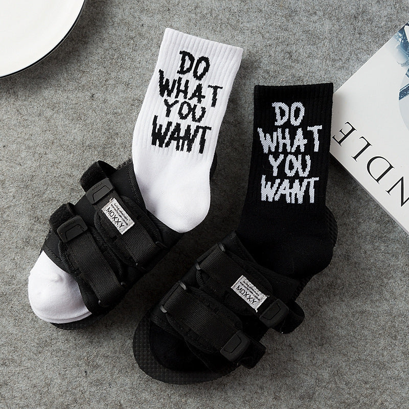 ComfyText Socks