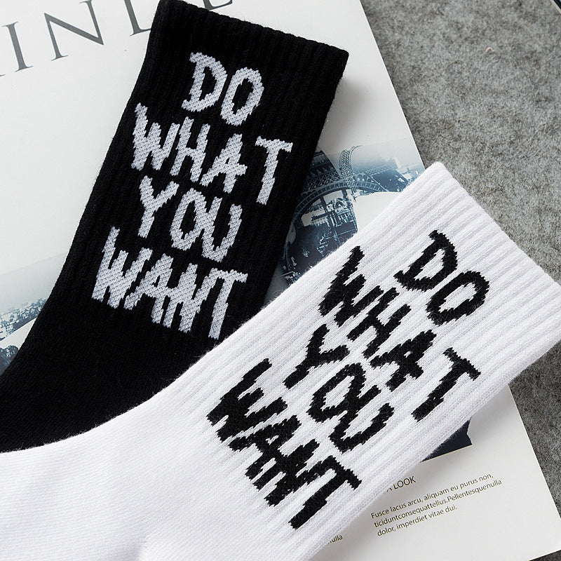 ComfyText Socks