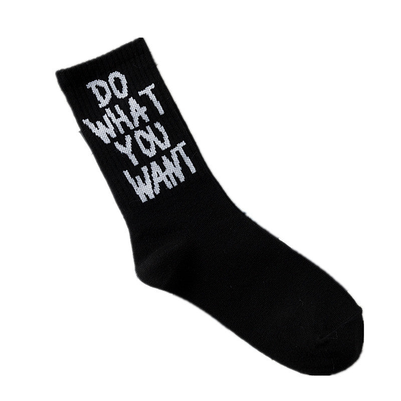 ComfyText Socks