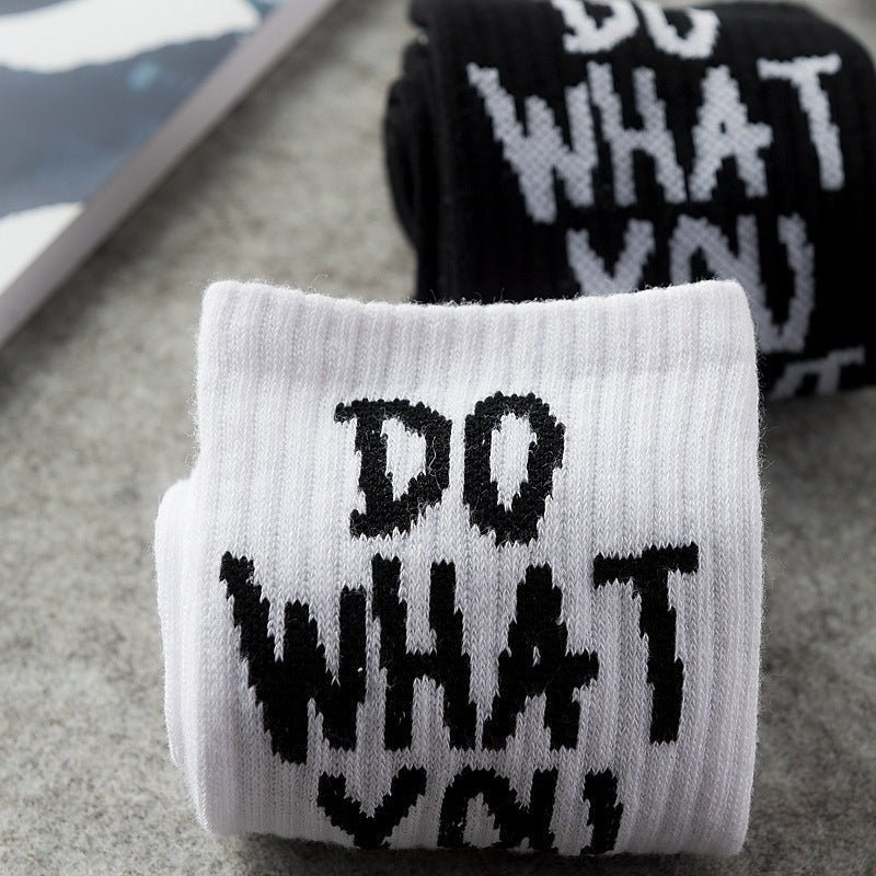 ComfyText Socks