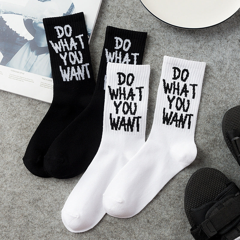 ComfyText Socks